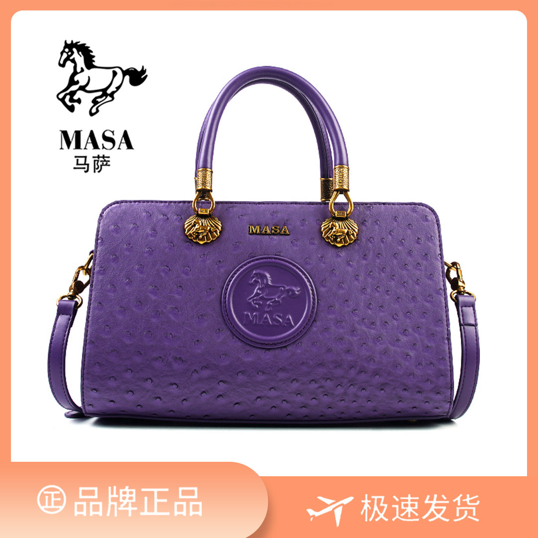 【长30宽14高18】百搭斜挎包时尚单肩手提包8309-39