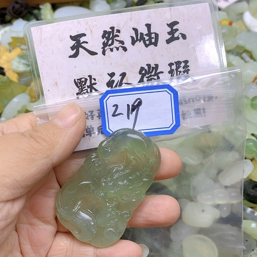 蛇纹石玉颈饰足金镶嵌219