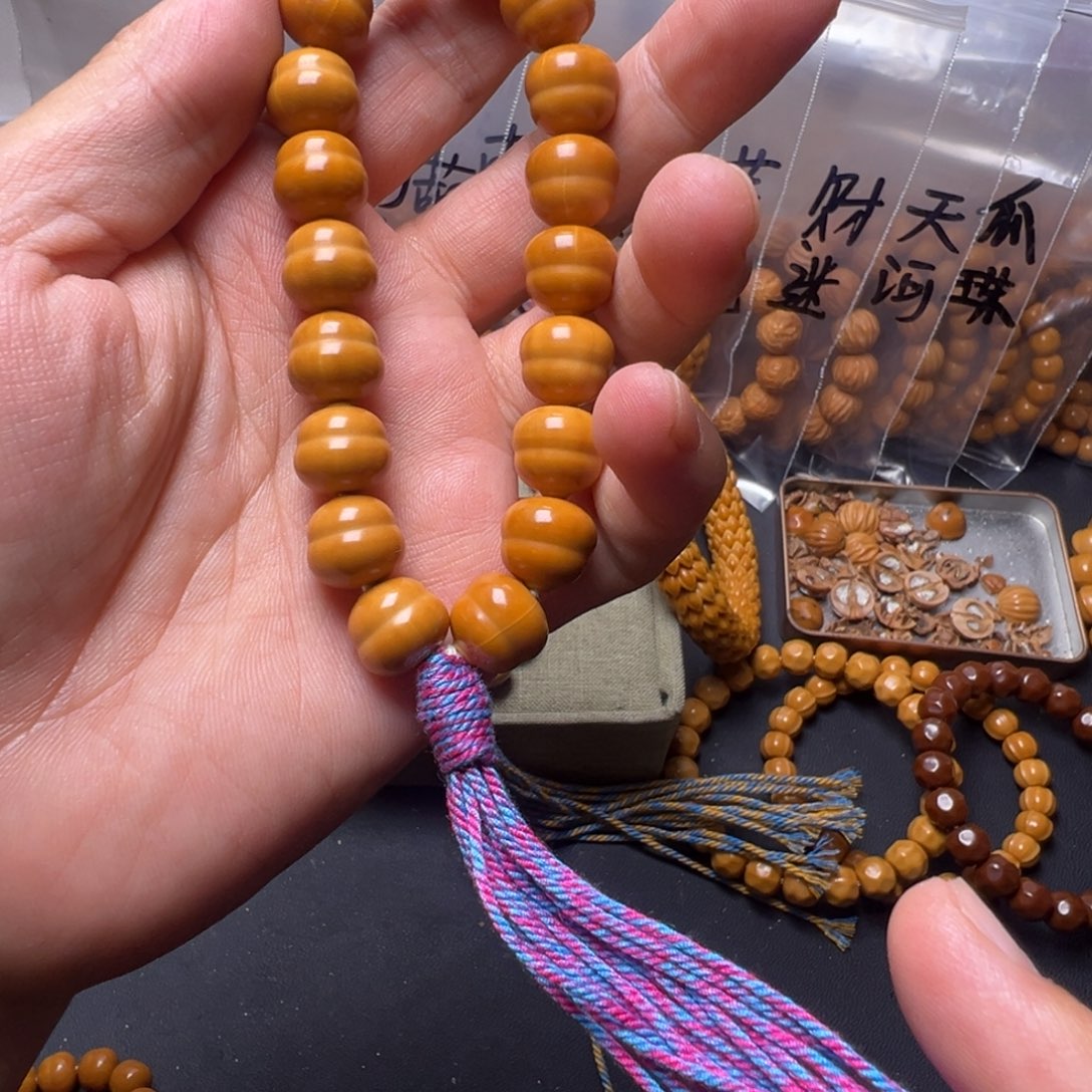 猴头核桃手串啊啊啊啊啊啊啊啊啊啊啊啊啊啊