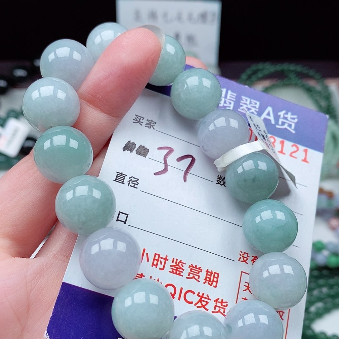 翡翠毛衣链未镶嵌