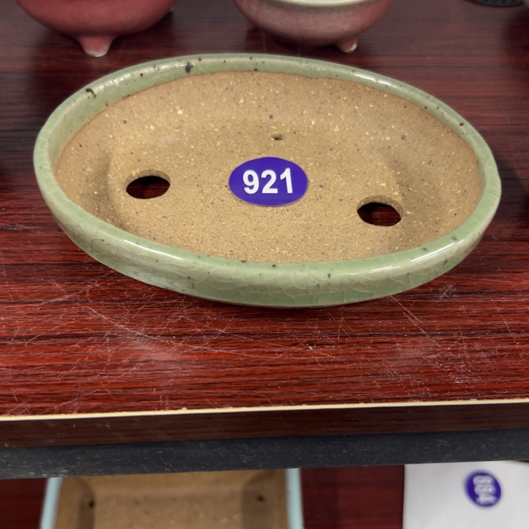 红陶艳**?红红火火过大年921