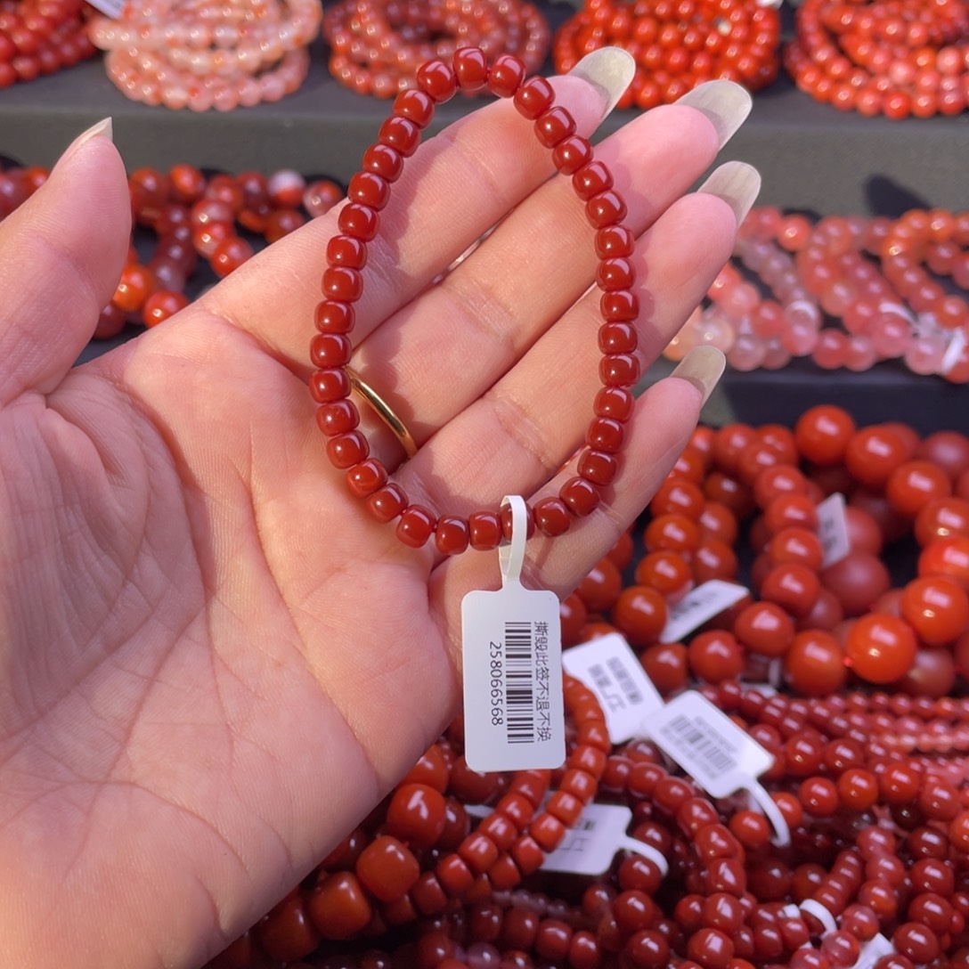 玛瑙/玉髓未镶嵌手链