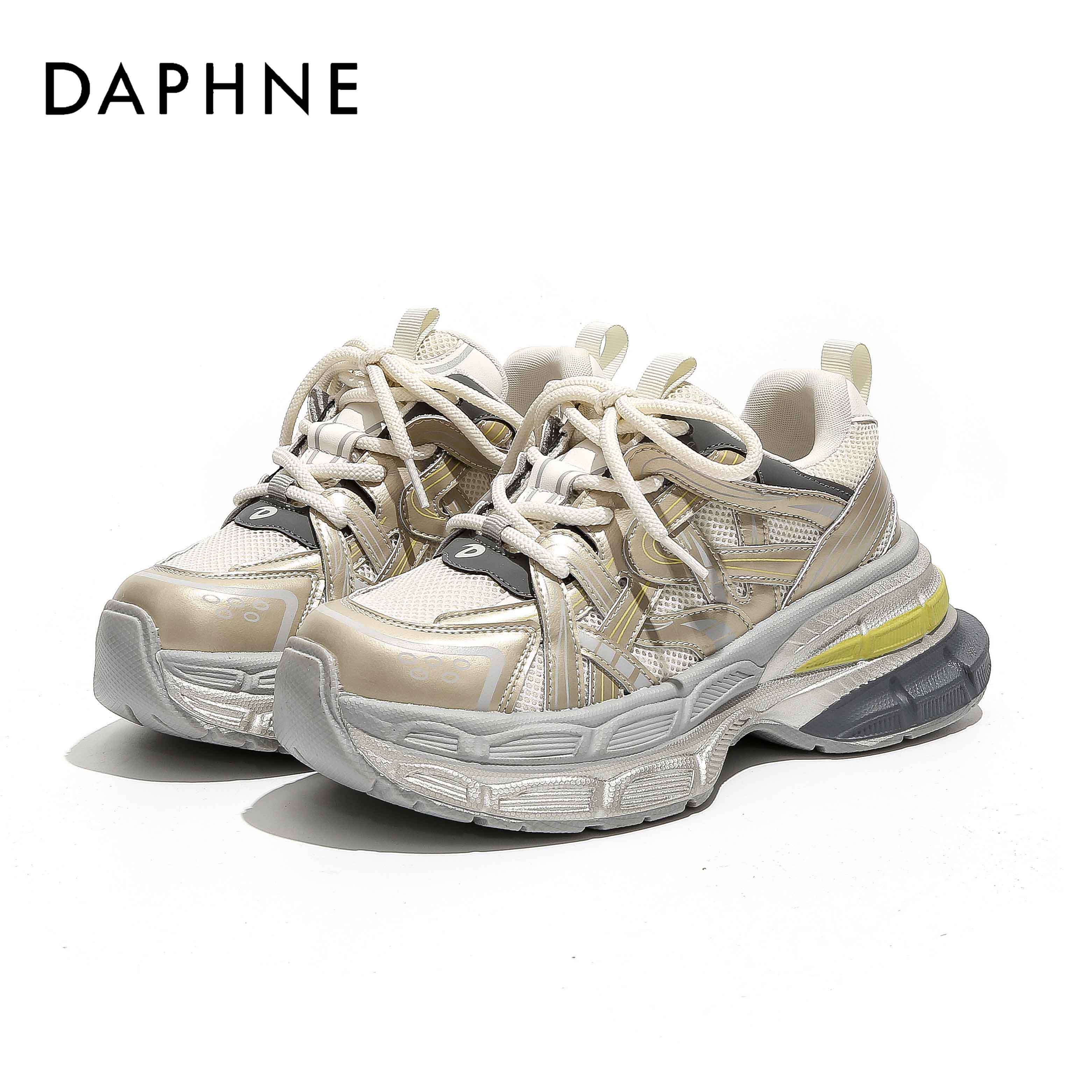 Daphne/达芙妮【星河轨迹】时尚厚底老爹鞋2024新款百搭潮流女鞋ins