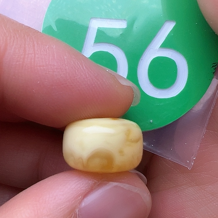 蜜蜡裸石未镶嵌花粉13.2m m