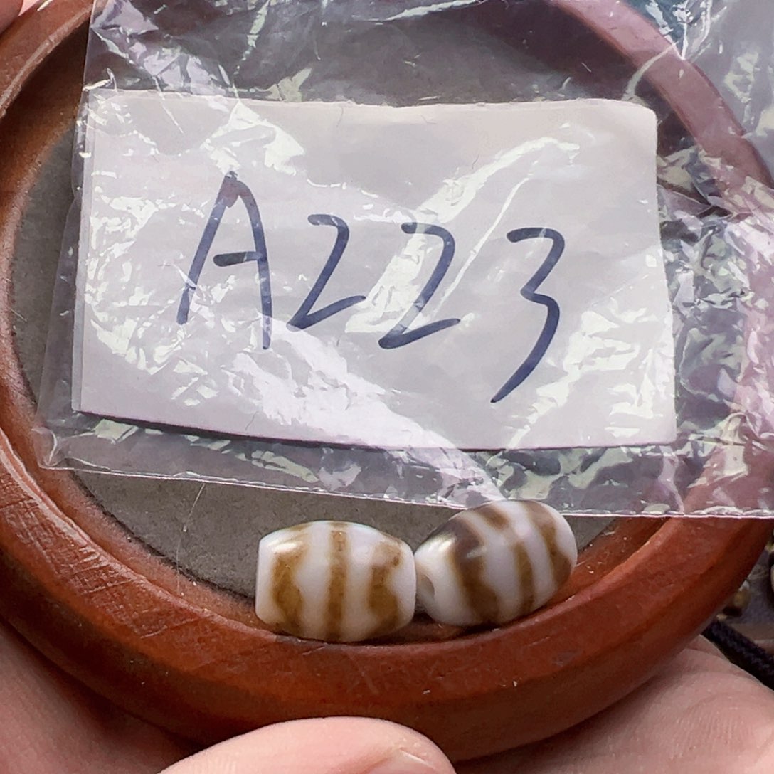 玛瑙/玉髓吊坠(赠链)未镶嵌特价微瑕处理品