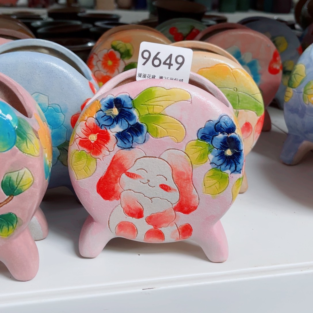 景德镇手工制作9649口9