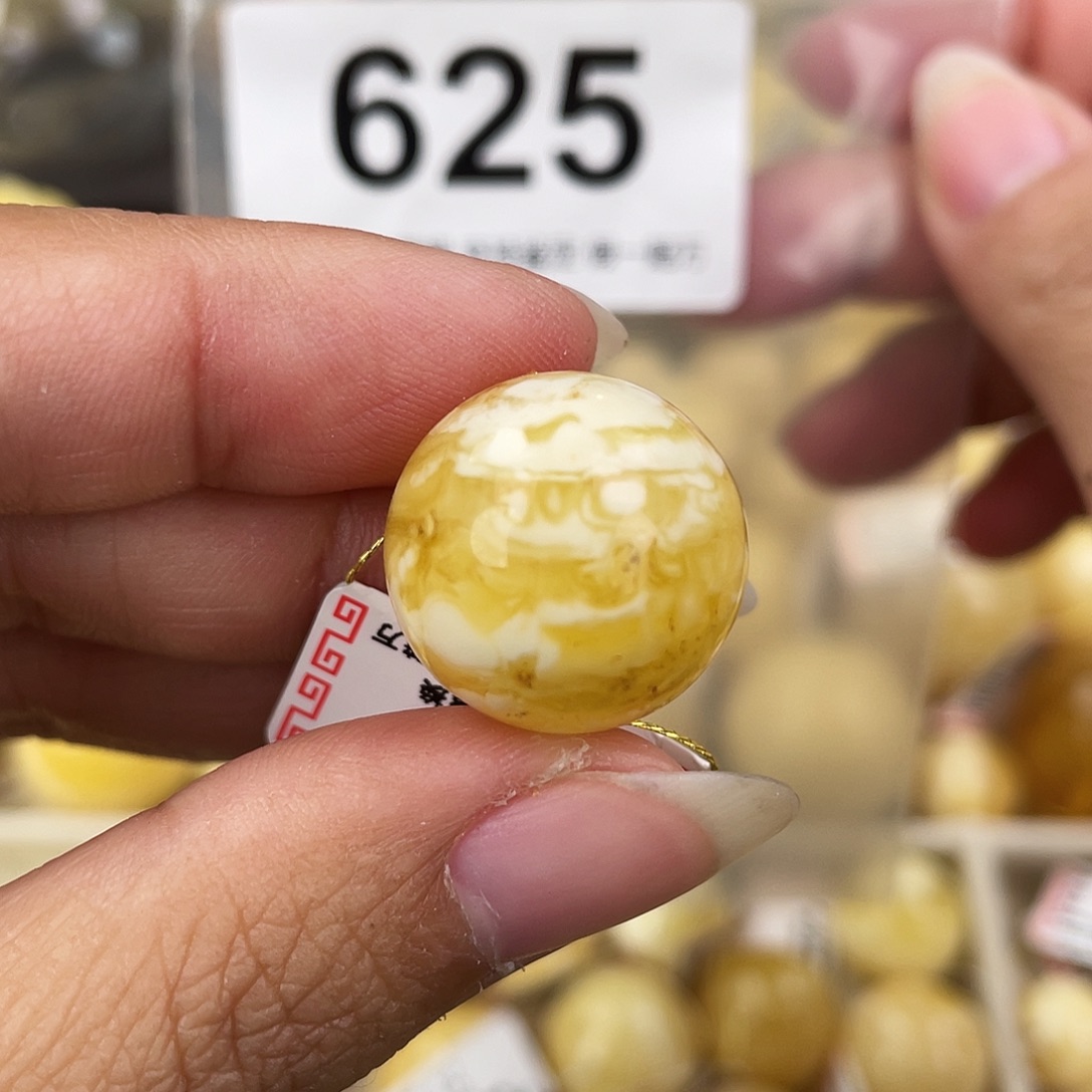 蜜蜡未镶嵌裸石18.6粉