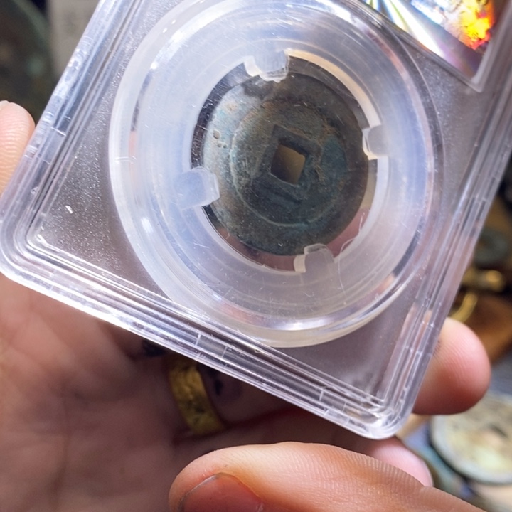 铜铁合金类（满30包邮）古钱币工艺品挂件