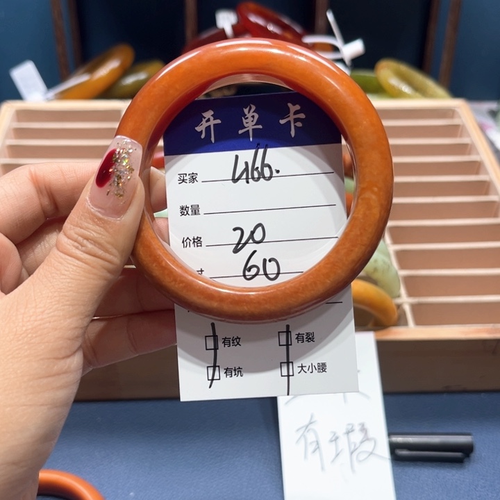 蛇纹石玉手镯合金爱****