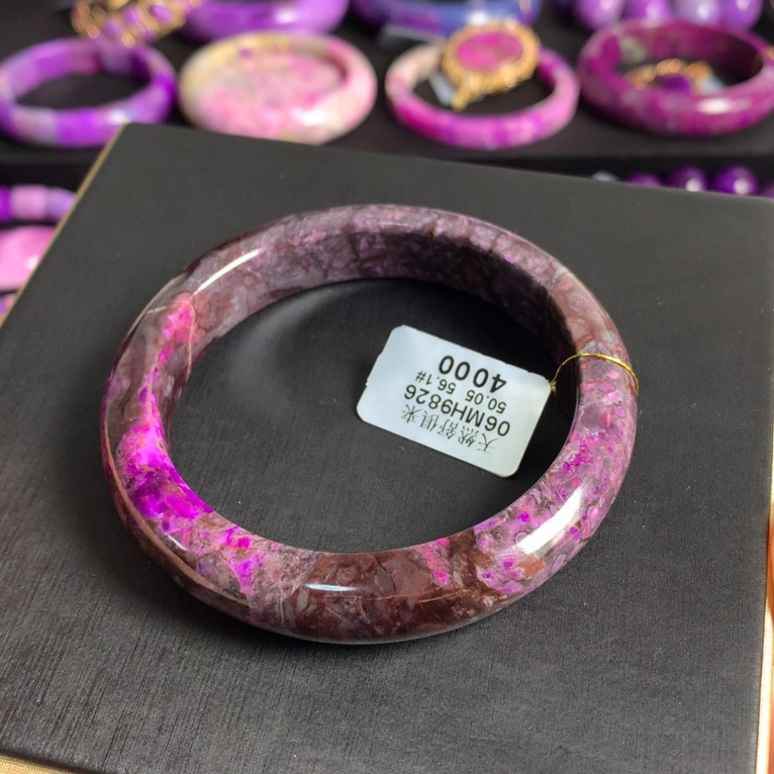 苏纪石（舒俱来）未镶嵌桃红樱花手镯56圈