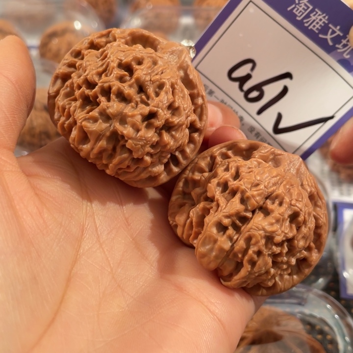 把件文玩核桃61号4.4官帽