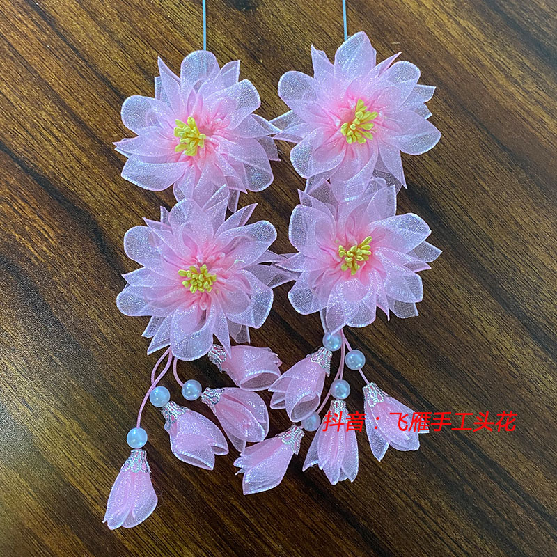 新款戏曲鬓花绢花耳边花手缝花戏剧京剧青衣花旦小姐包头用品头花