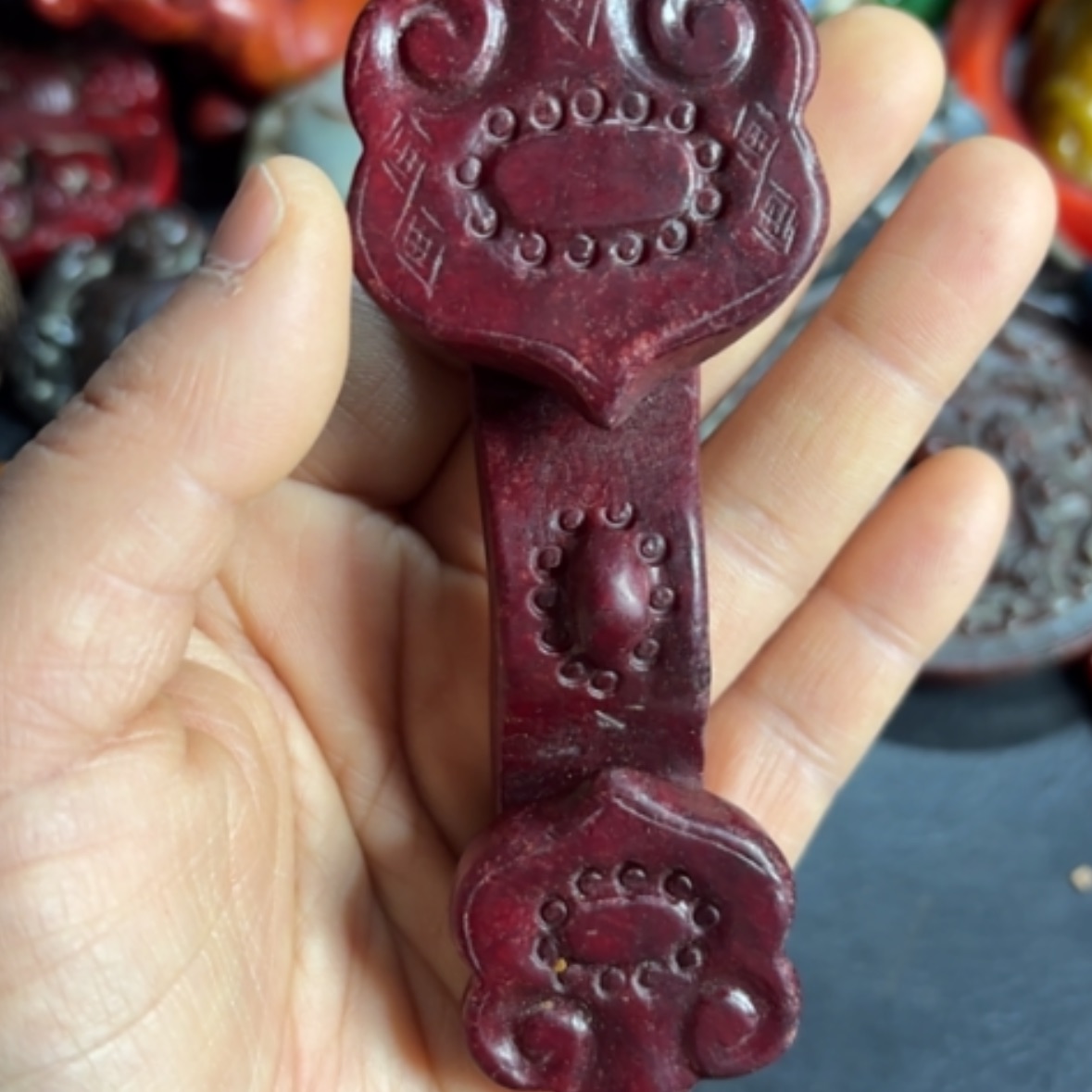 【闪购商品】紫金钵盂菩提把件