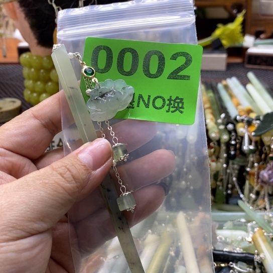 ****'蛇纹石玉未镶嵌发饰