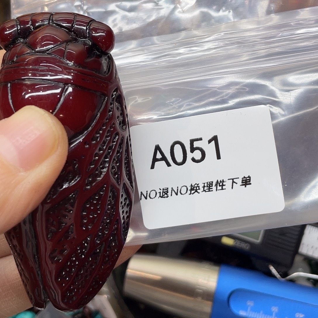 徐***徐石英石非金属宝盛杂项工艺品