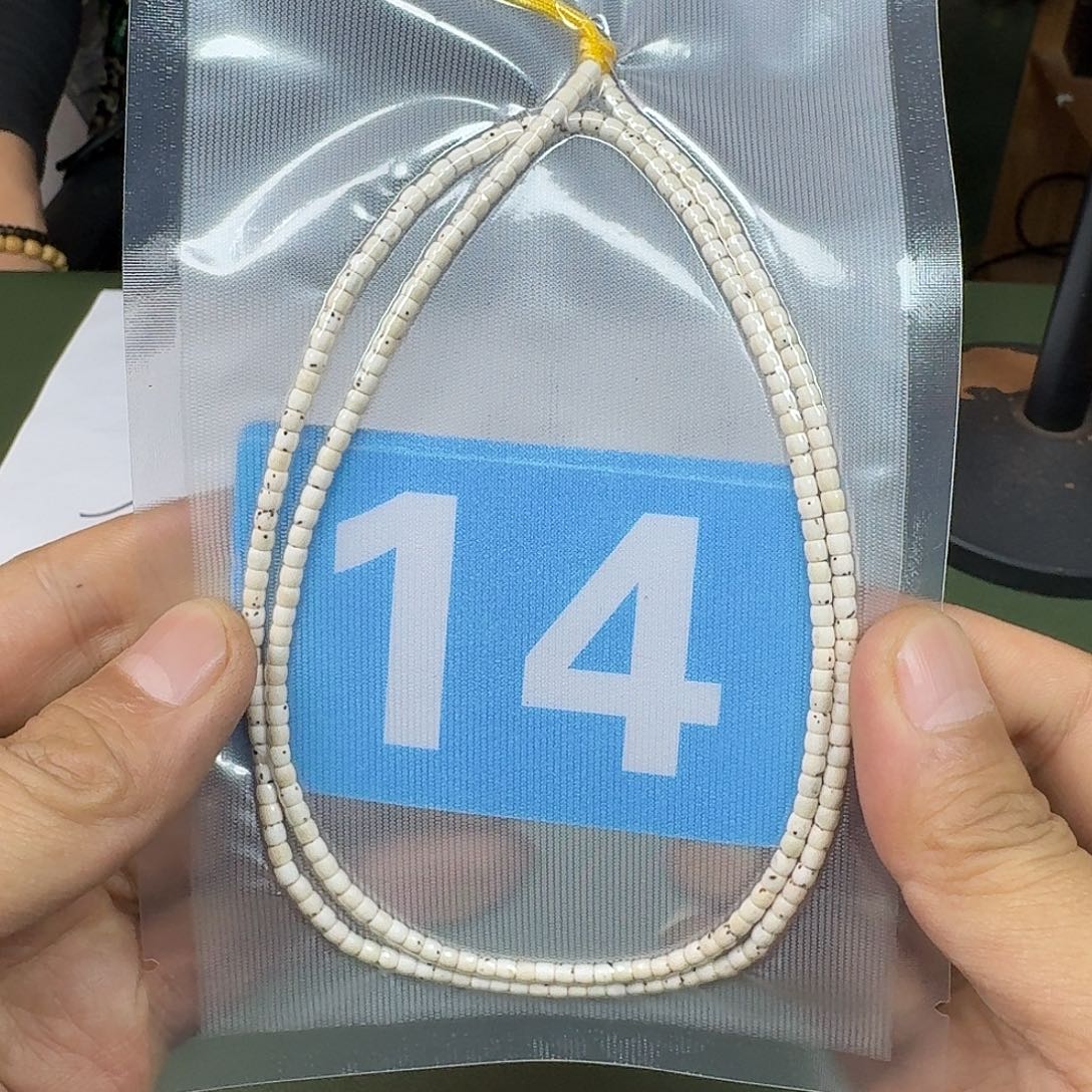 星月菩提手串43走色高货。14