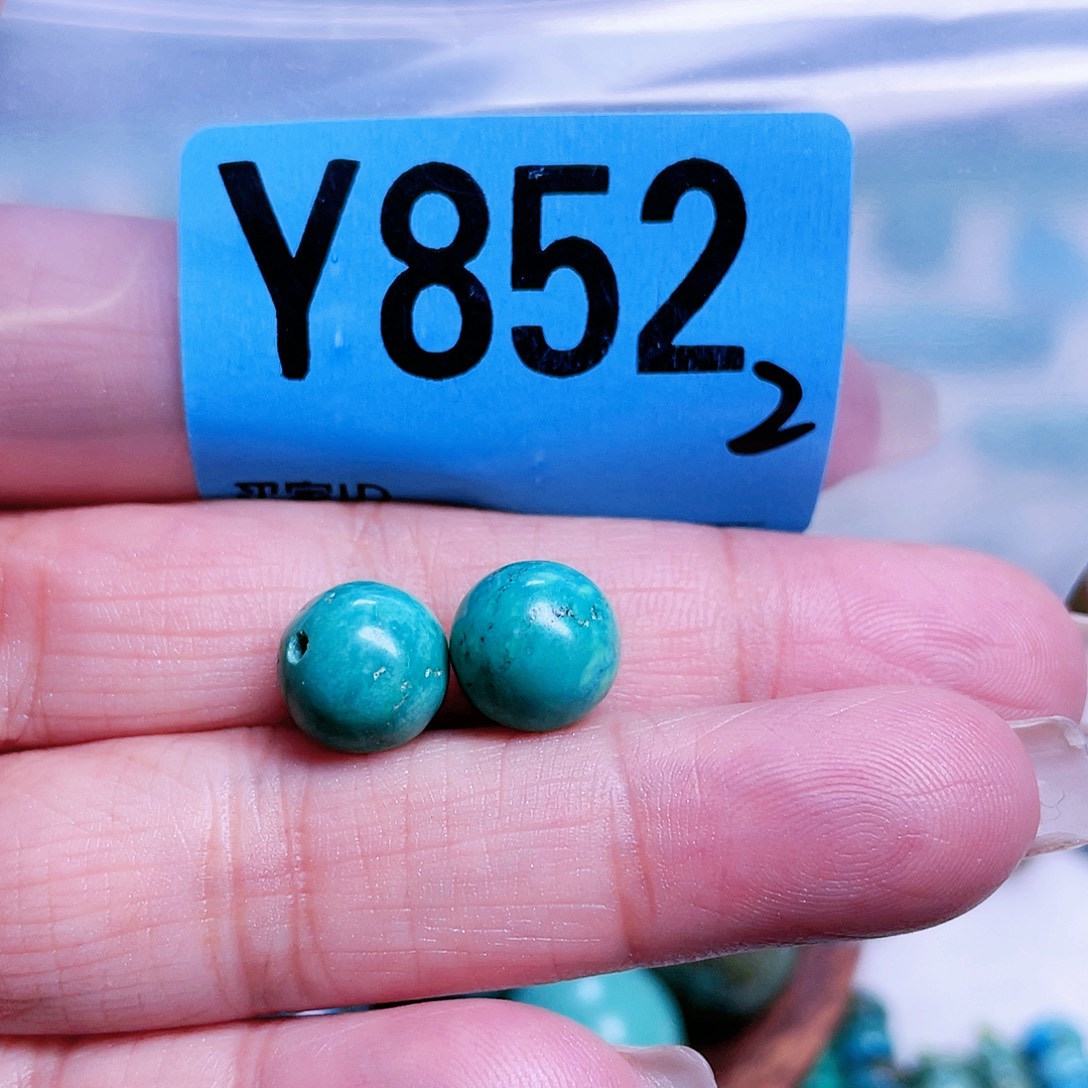 空竹粉丝专享十堰特色散珠