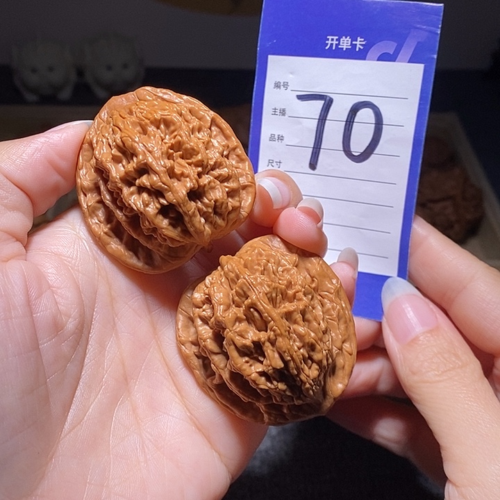 文玩核桃把件麦虎高桩43左右