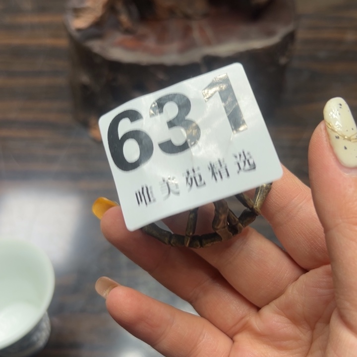 智**惑精品瓷器精品系列