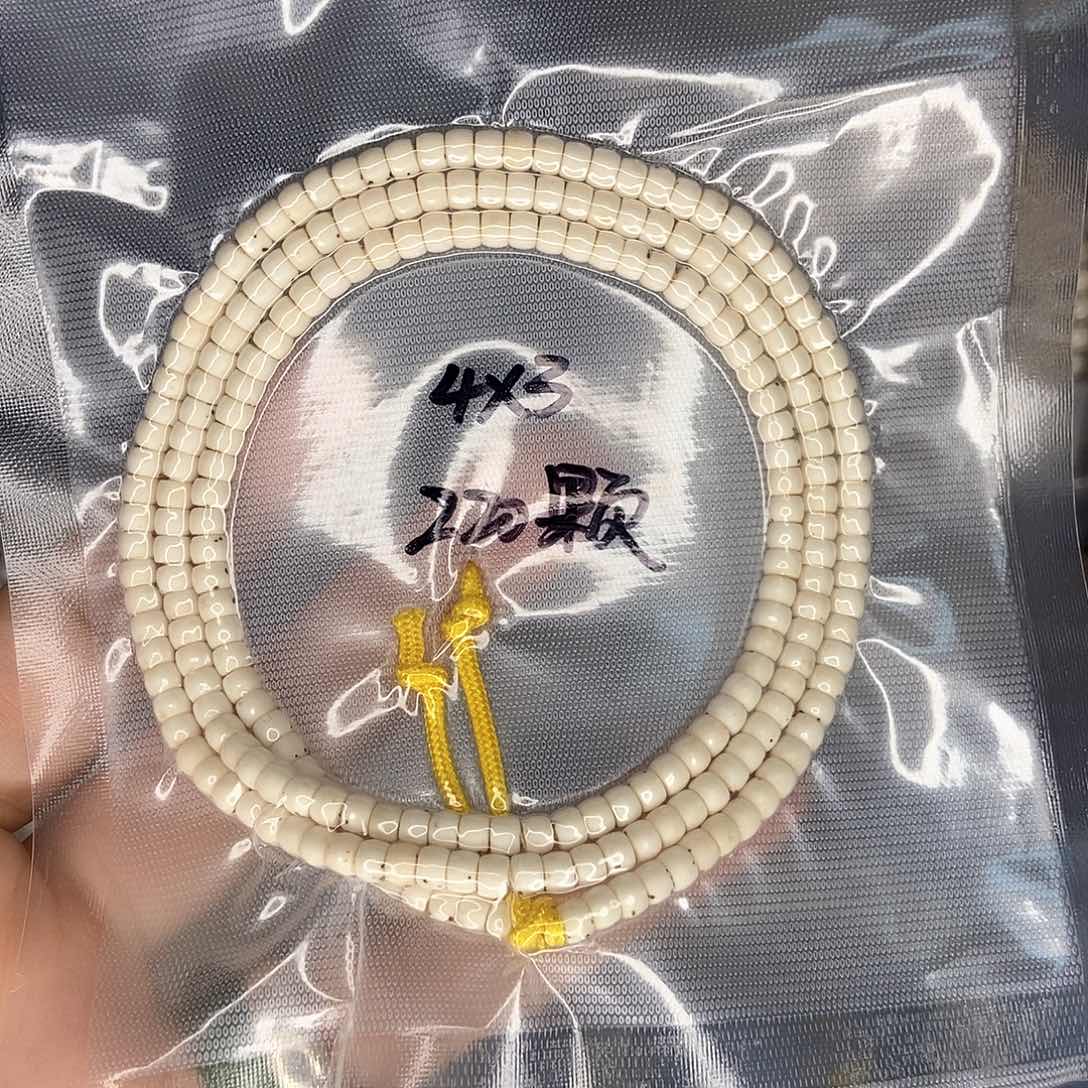 星月菩提手串T**.星月