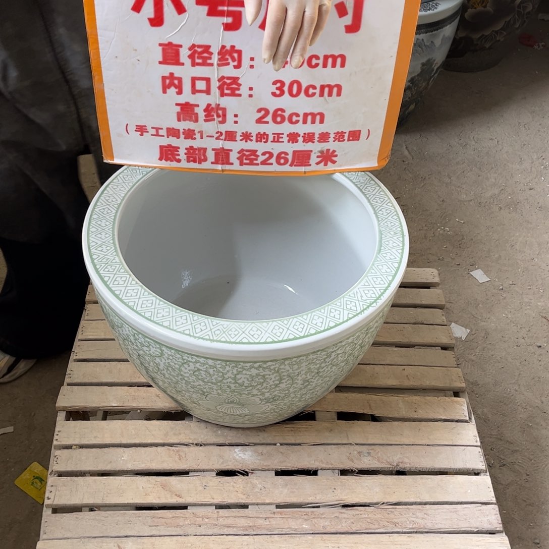 瓷片绿勾莲42.888888