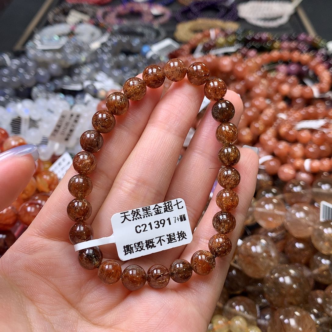 水晶手链未镶嵌，