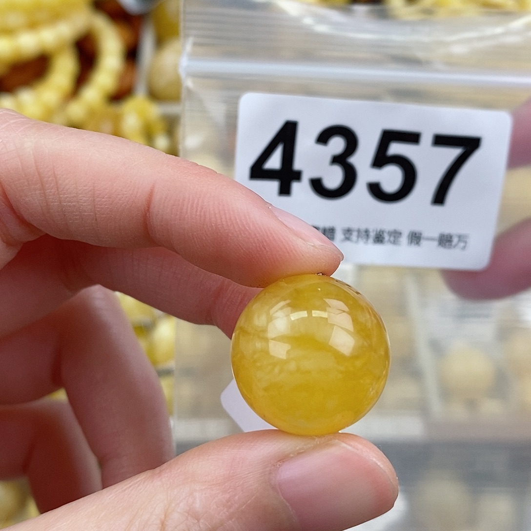 蜜蜡未镶嵌珠宝奇石19.3