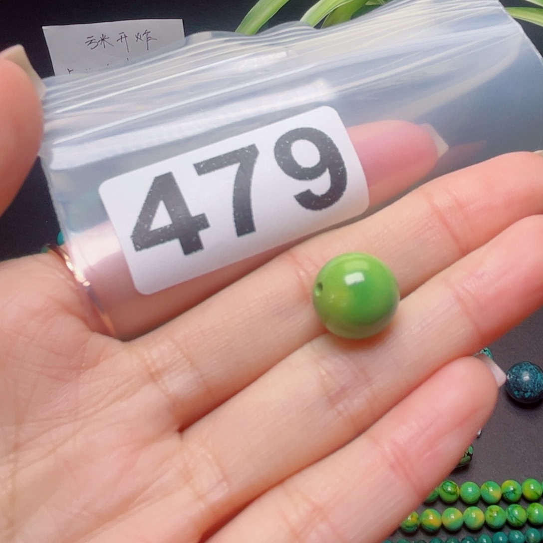 湖北原生态特色散珠配饰