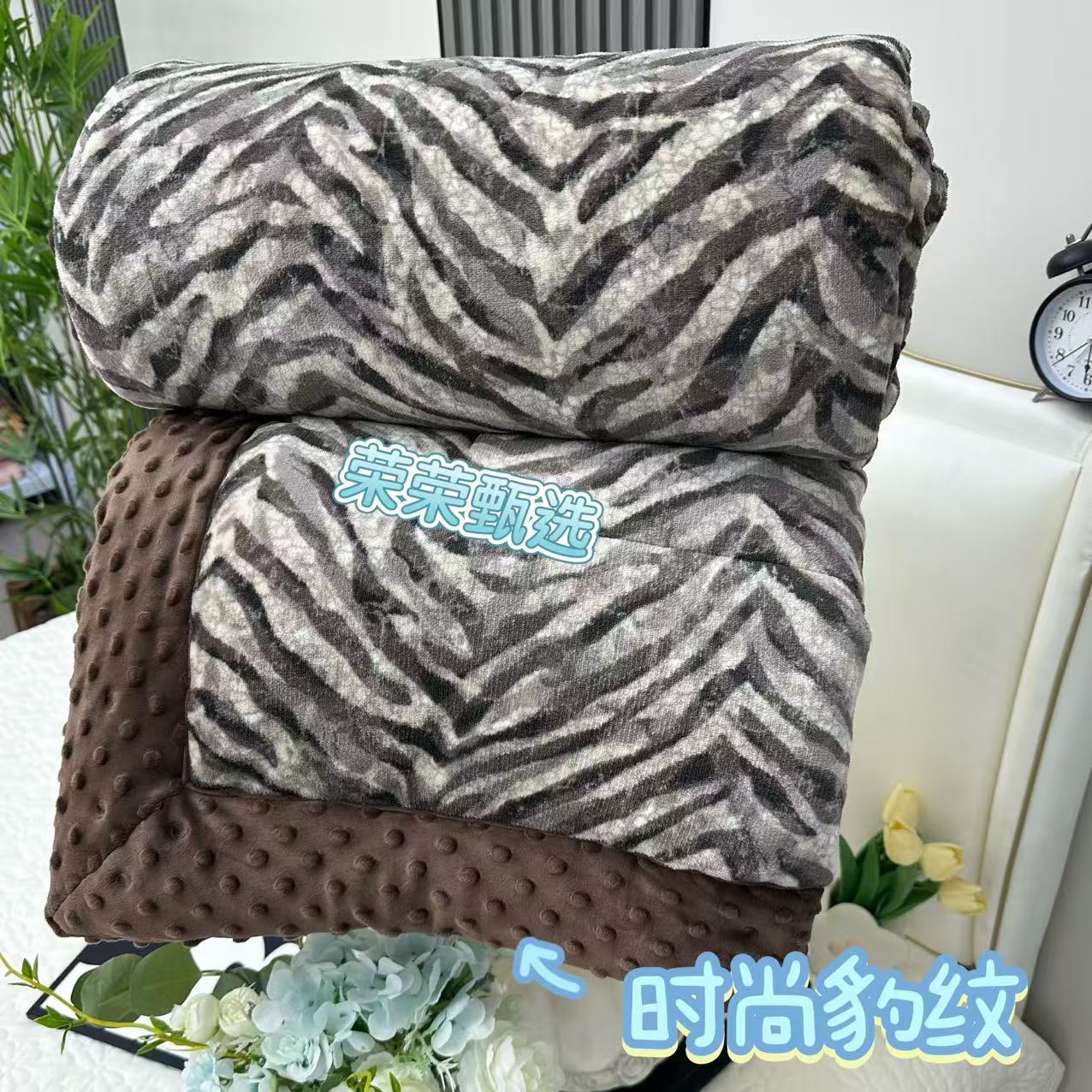 【RR荣荣】时尚豹纹-唐锦绒牛奶绒单人豆豆被150*200约4.5斤可机洗