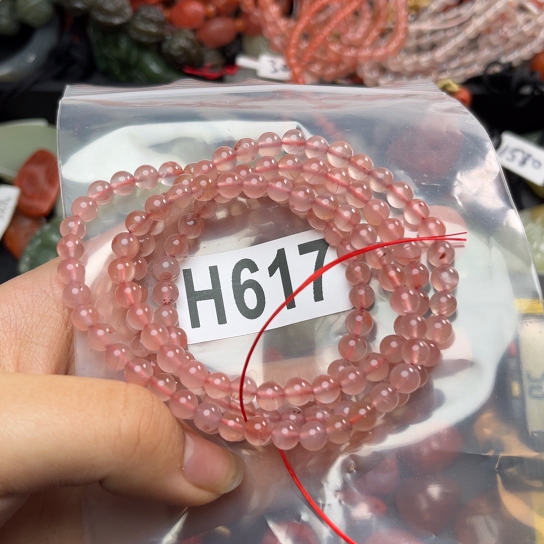 南红玛瑙珠宝奇石未镶嵌5.8*o