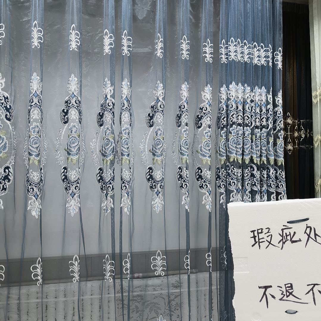 混纺5.6米一片高度2.5