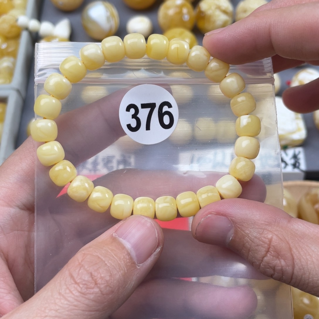 蜜蜡珠宝奇石未镶嵌