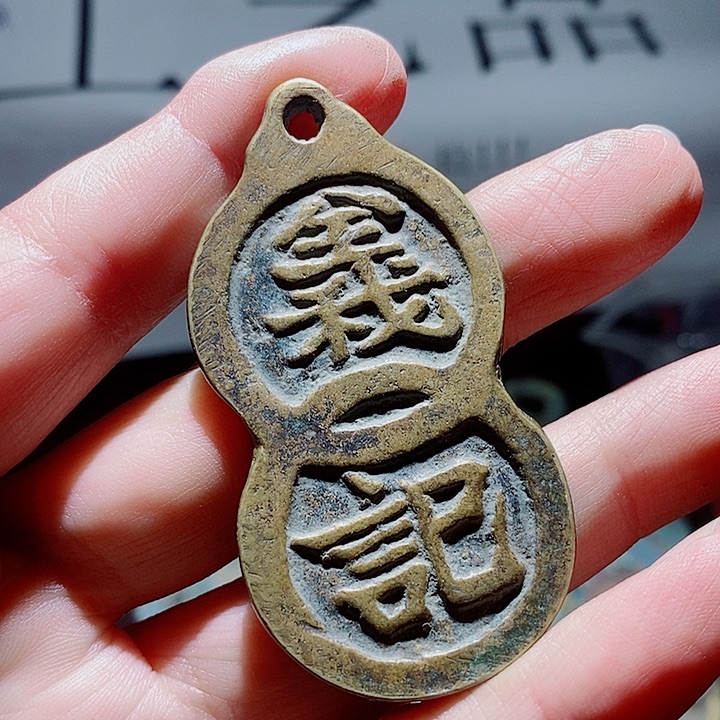 小陈小陈  手机工艺品挂件  104