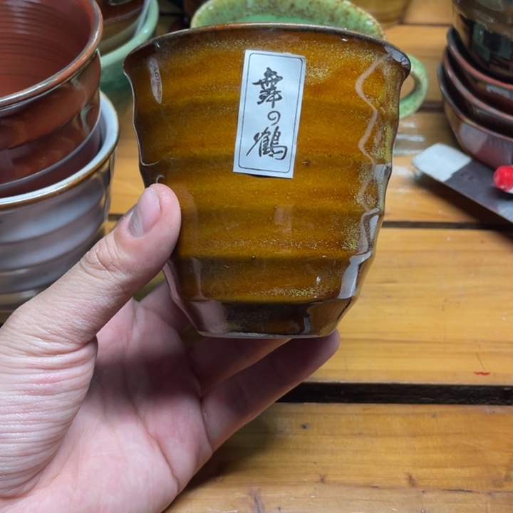 手工艺品钧瓷赖*瓷器微瑕不退不换