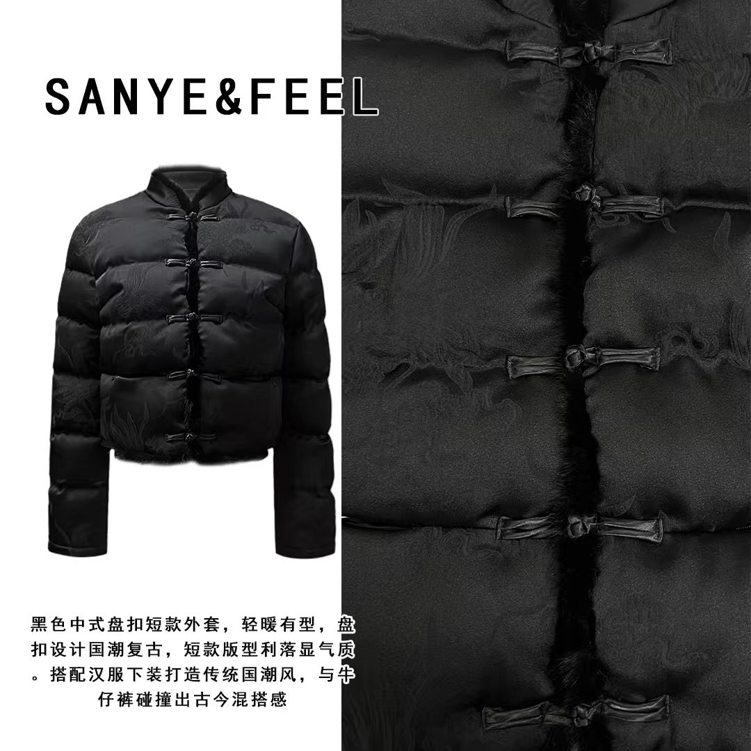 sanye&feel/妍三也【折枝春山】 冬款加厚个性轻奢棉服543129YX