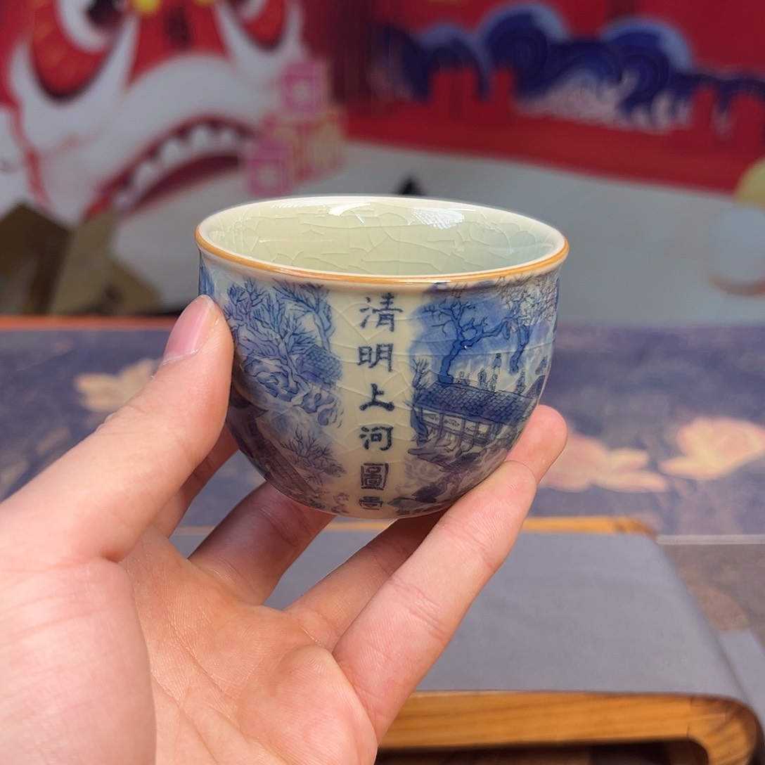 陶瓷茶具特价上新