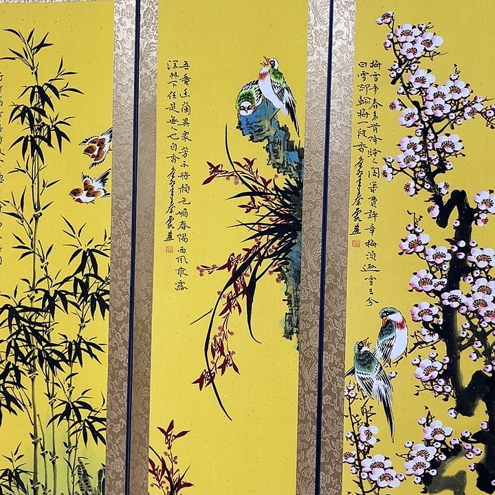 财***通今天的我是个很好