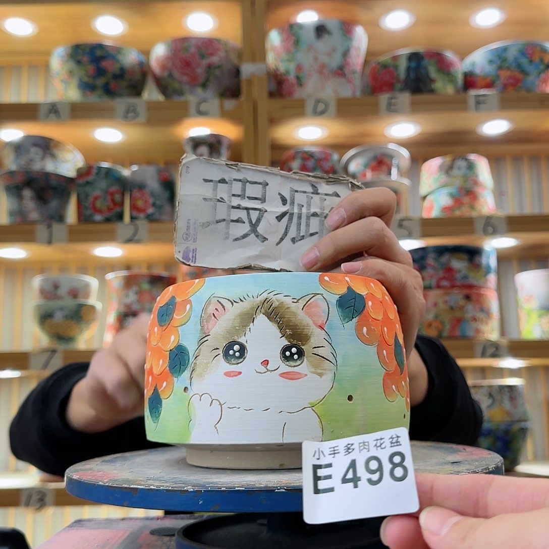 罐微瑕微瑕微瑕微瑕