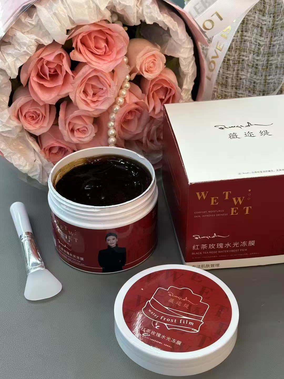 旺姆自用款红茶玫瑰水光冻膜涂抹面膜