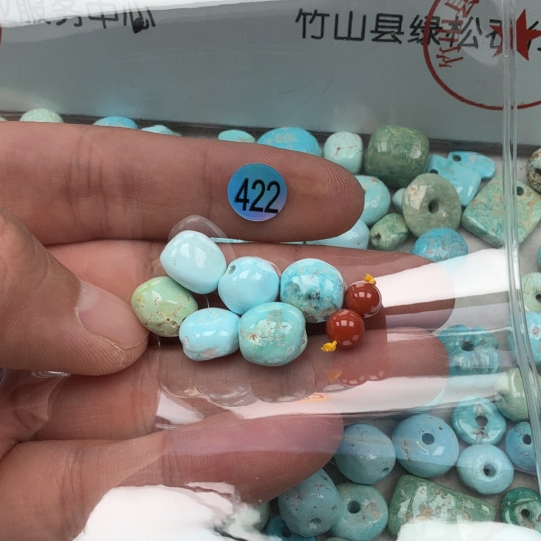 南红玛瑙未镶嵌珠宝奇石