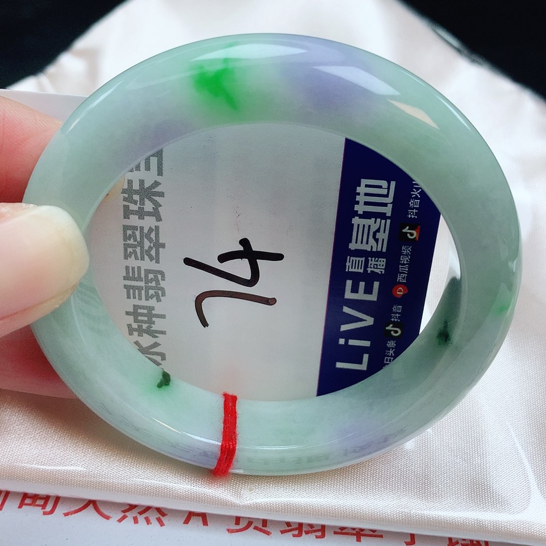 翡翠手镯未镶嵌缅甸天然A货翡翠手镯