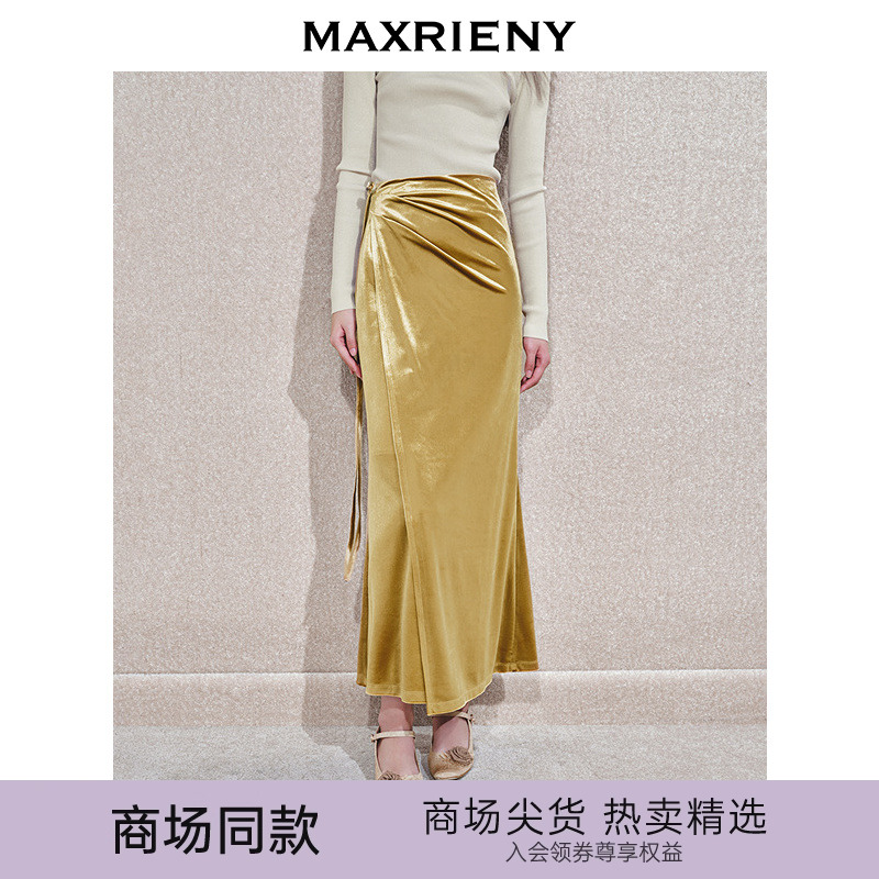 【商场同款-节庆新中式】MAXRIENY盘扣装饰褶皱半裙女丝绒长裙