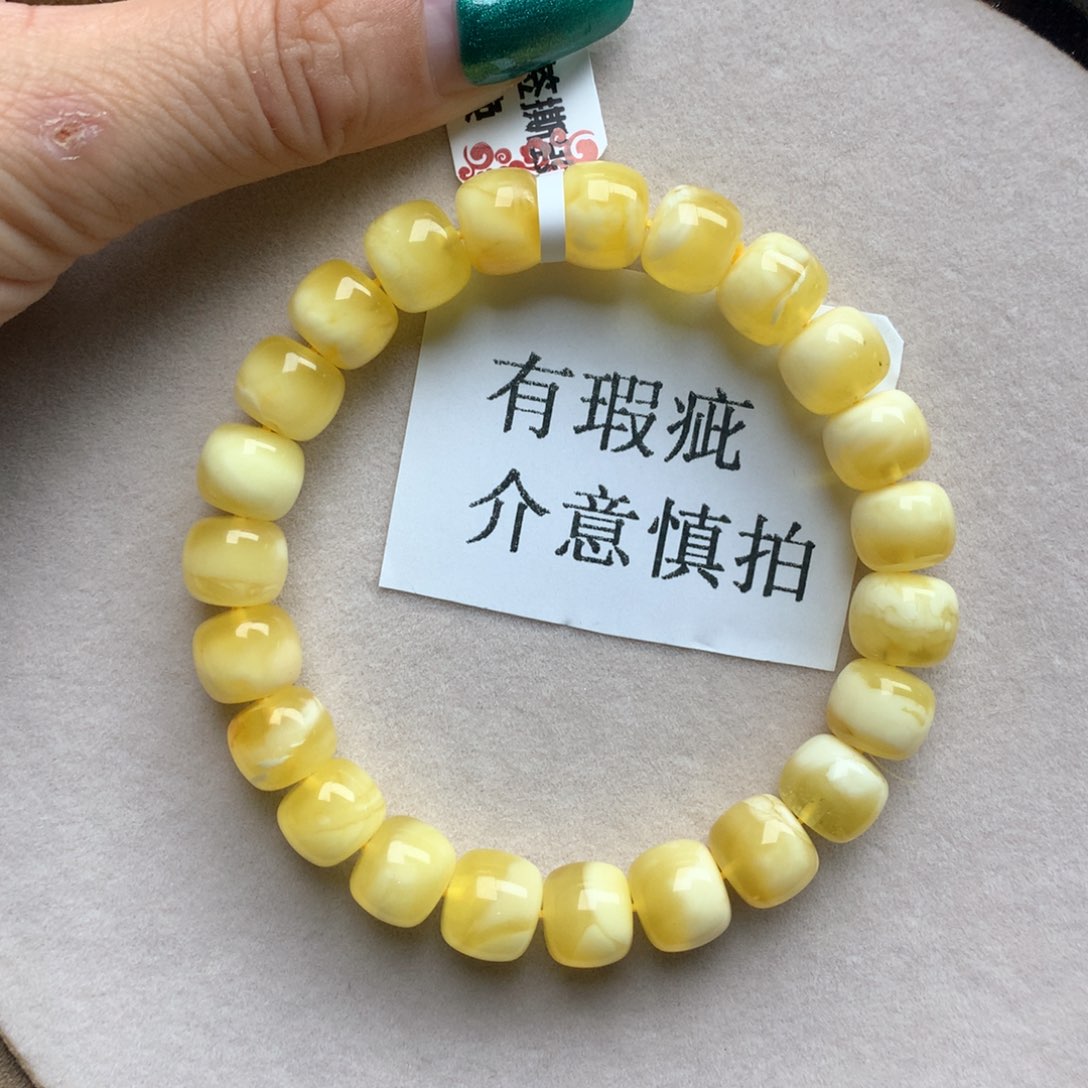 琥珀珠宝奇石未镶嵌17