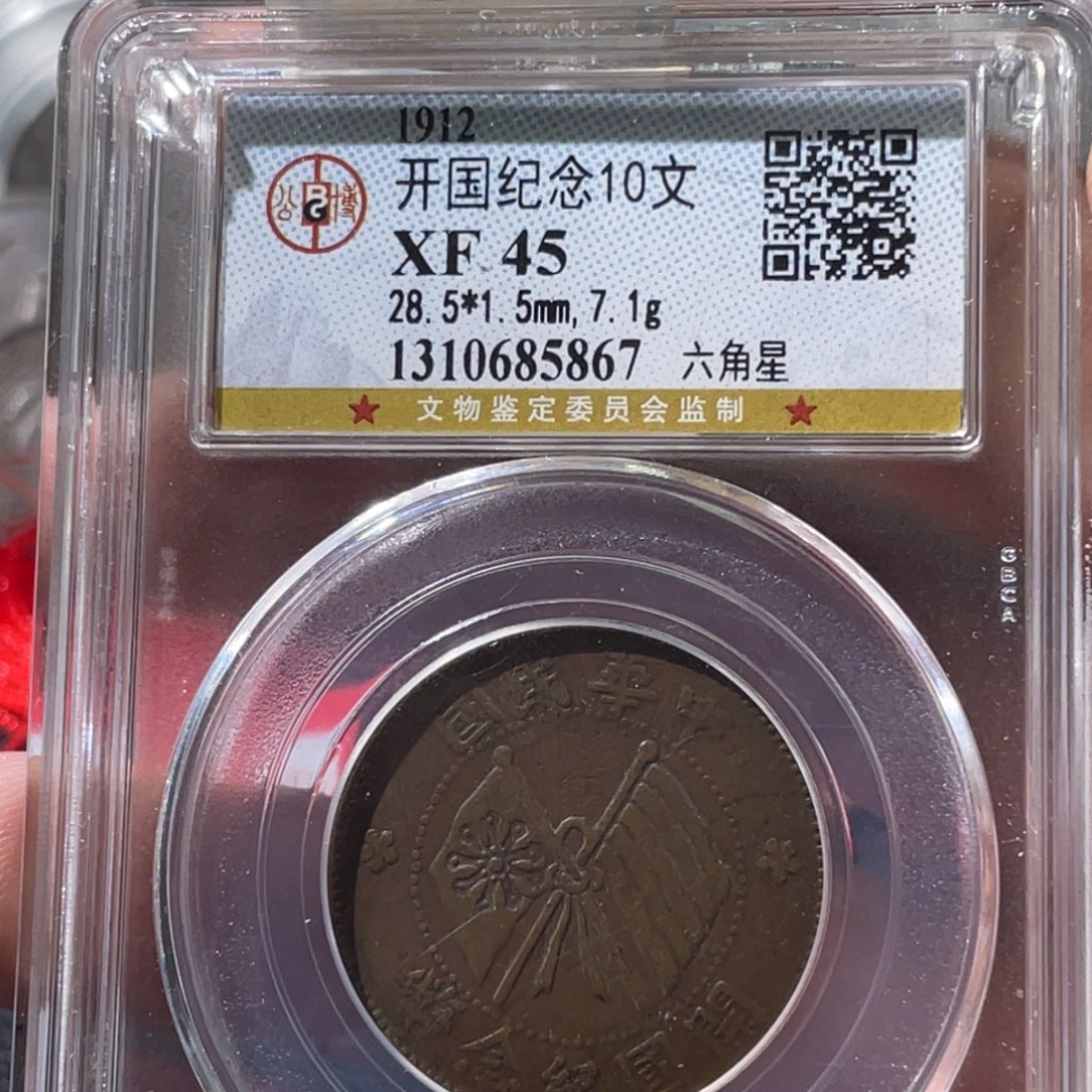 学***境金属豪豪豪豪豪豪5867