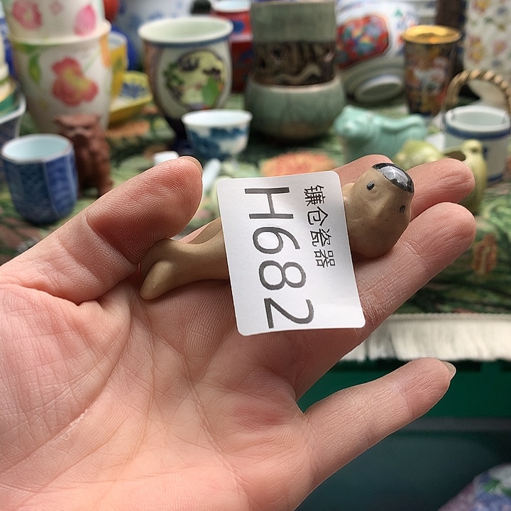 用***4哈哈真的是太给力682