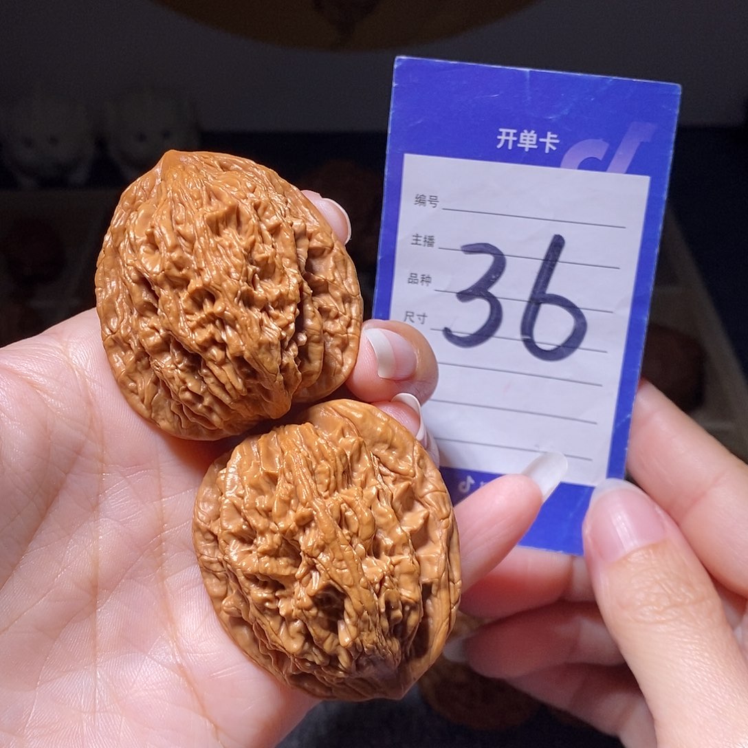 文玩核桃把件麦虎47高