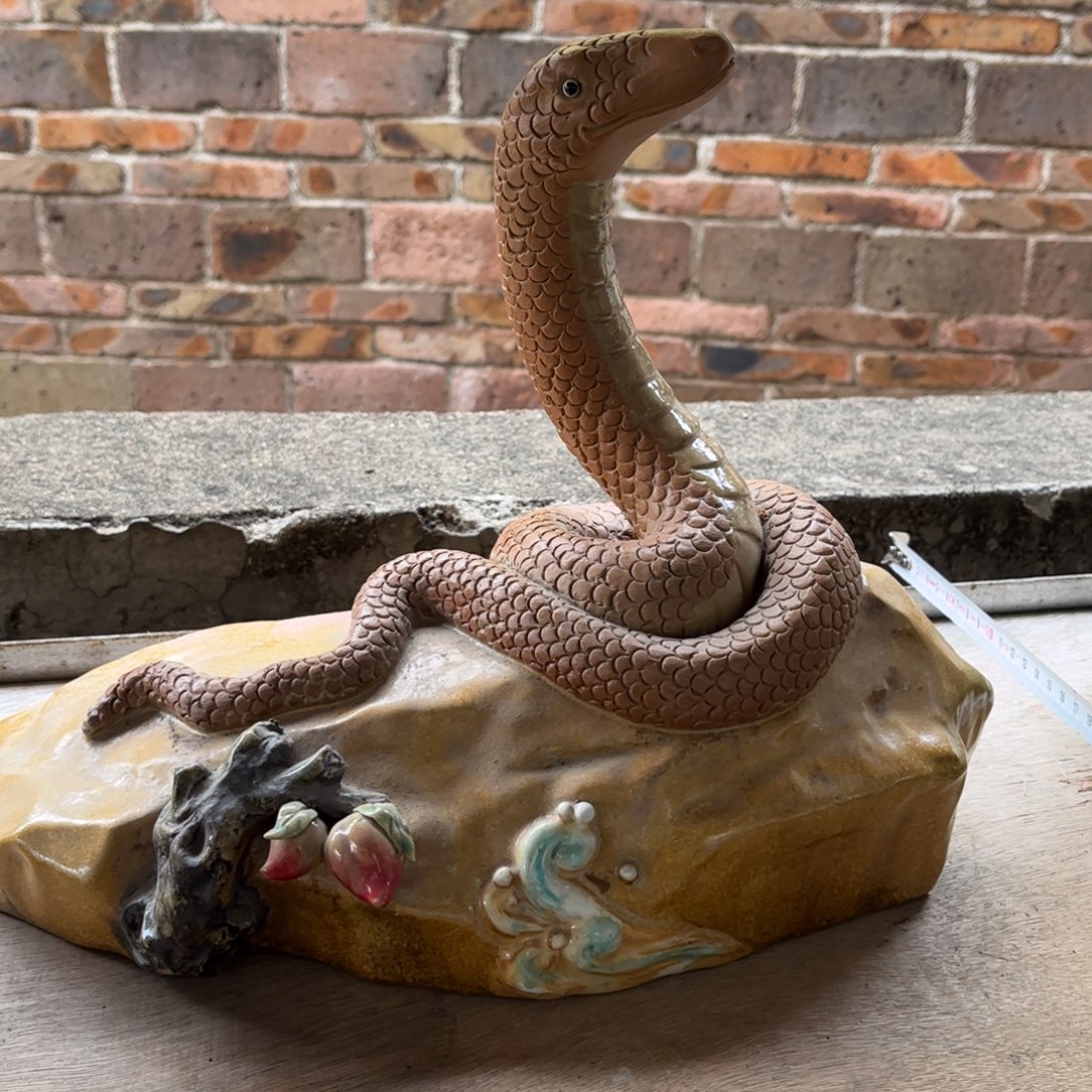 红***典瓷片明玉家的老物件