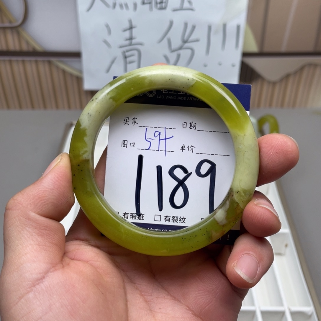 岫玉手镯手镯未镶嵌