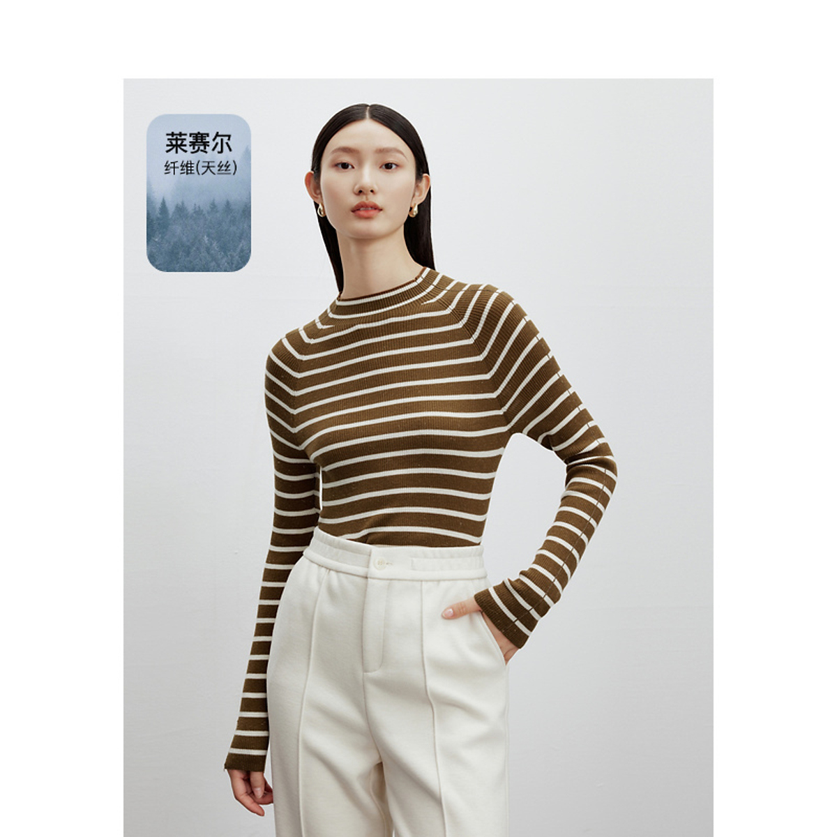 【达人专属】DC-NICE毛针织衫6596