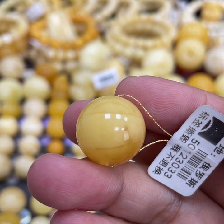 蜜蜡未镶嵌裸石17.6mm